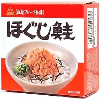 Amazon | ダントツ 北の名代 紅鮭逸品 ほぐし鮭 6缶 (1缶 180g/常温品
